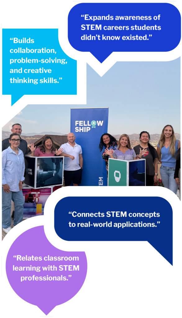 What sets the X-STEM Fellowship apart?